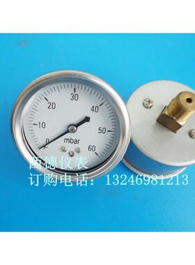 60MM轴向0－60mbar压力表，轴向毫巴压力表，轴向毫巴气压表