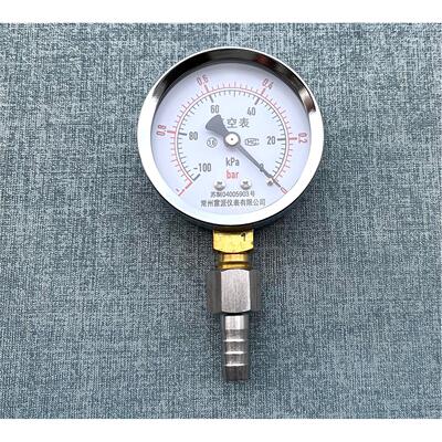 负压表 反针压力表 -1bar-0/-100-0Kpa 63mm 宝塔接头 可接软管