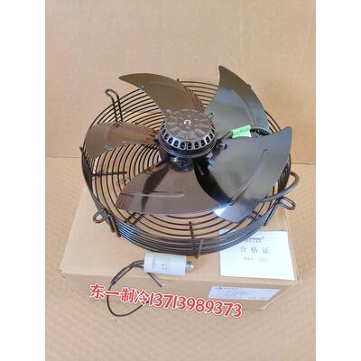 微光weiguang外转子电机冷凝器散热风扇风机YWF4E-300S吸风冷库