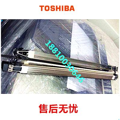 原装东芝2540 4540C 3040C 3540C 2040C 2830 2330 充电组件