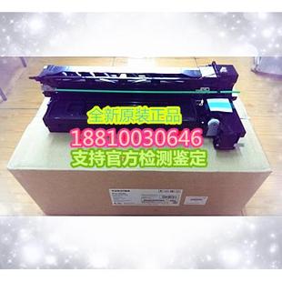 506 东芝257 507 306显影器 套鼓组件 457 原装 357 256 307 356