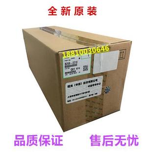 1810 1811 鼓组件 理光1015 载体 套鼓 1610D 2000 原装 2020