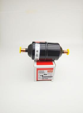 全新丹佛斯DML083S冷库冰箱热泵船舶中央空调干燥过滤器 023Z5058