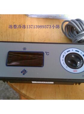 JCW-F05HVF16HV/JCW-F22HVJCW-F15HV//JCW-F00HV温控星星温控器