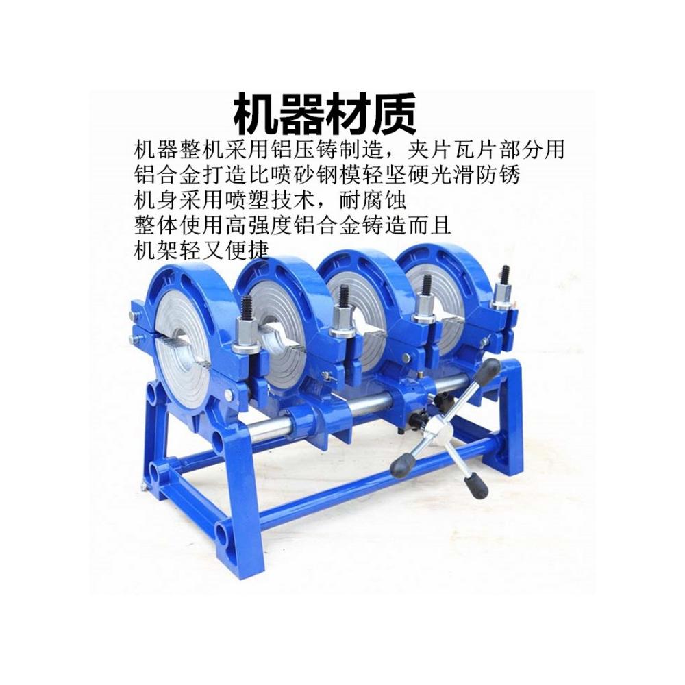 PE管热熔机机架手动对焊机配件虹吸同层排水架子支架夹管工具160