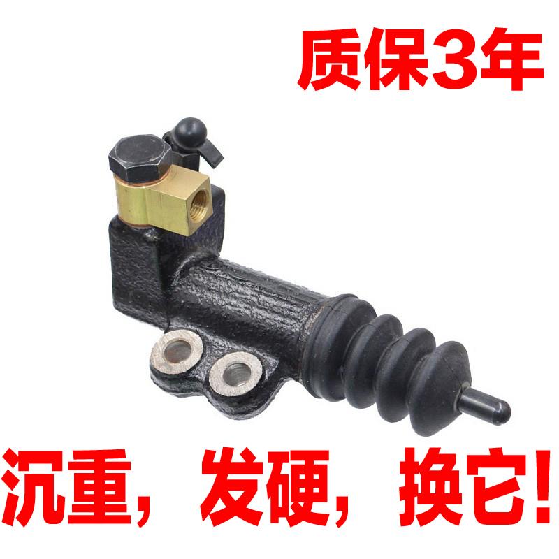 适配北京现代雅绅特悦动i30离合器总泵分泵总成原装配套配件