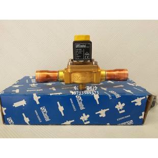 7A6 卡士妥Castel电磁阀TYPE 1098 7分冷库冰柜电磁阀1098