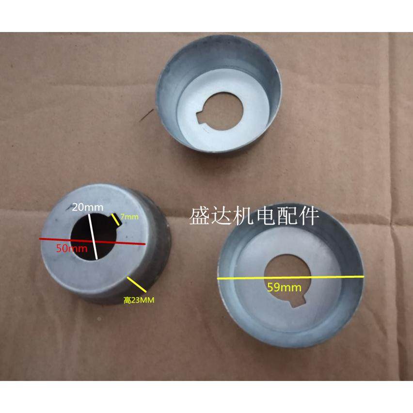 水泵甩水器 2.2反封水泵配件 铁 2.2水泵甩水器水泵配件,鲜花速递/花卉仿真/绿植园艺,洒水/浇水壶,淘宝优惠券,粉丝福利购,淘宝优惠卷