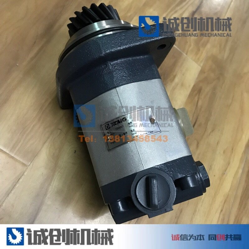 徐工吊车配件大全20g50k起重机吊机力威方向转向助力泵诚创机械