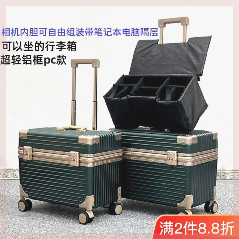 上翻盖相机行李箱小型箱子摄影箱器材箱单反相机箱行李箱20寸登机