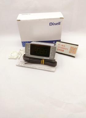 dixell XR30CX全新数显电子可调小精灵电子温度控制器 冷库温控器
