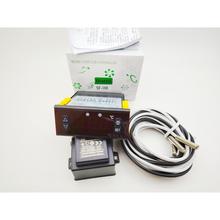 SF-108温控器 电子数字显示温控器冰柜展示柜冰箱冷库冷柜温控器