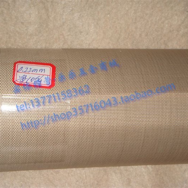 聚四氟乙烯 铁氟龙 高温布胶带 PTFE胶带/胶布 聚四氟乙烯高温布