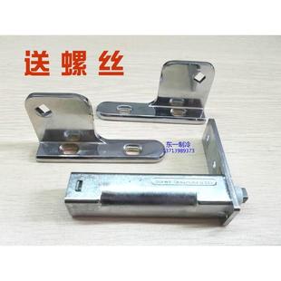 H2冰柜自动关门器 雪柜门冰箱铰链铰链雪柜冷柜门配件冷柜门冰