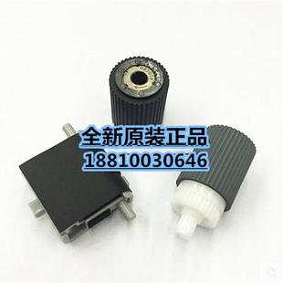 佳能IR3225 3235 全新原装 IR3230 分页器 3245 输稿器搓纸轮