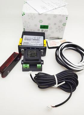 JL-213温控器 双表双显示温度控制器 SF-213冰柜展示柜雪柜温控器