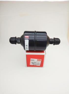 Danfoss全新丹佛斯DML165螺口冷库雪柜热泵船舶央空调干燥过滤器