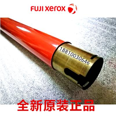 原装 富士施乐S2020 2020DA C2020 定影热辊 压力辊 上辊 加热辊