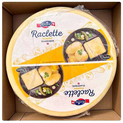 瑞士艾美夏克里特奶酪 raclette cheese热熔板烧奶酪 烤奶酪芝士