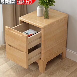 床边收纳柜卧室简约色桃置物柜带锁柜小型头胡可移动北欧全实木床