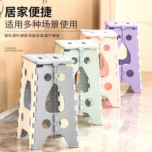 马扎家用餐桌椅折叠凳子叠加厚成人现代简约放可凳塑料子 便携式