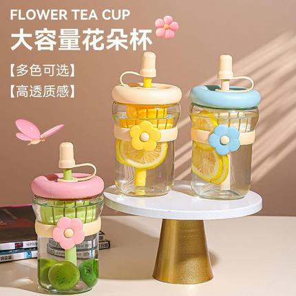 清新的杯颜值花朵耐茶漏茶水分离杯带用水杯新款玻璃杯便携吸管杯