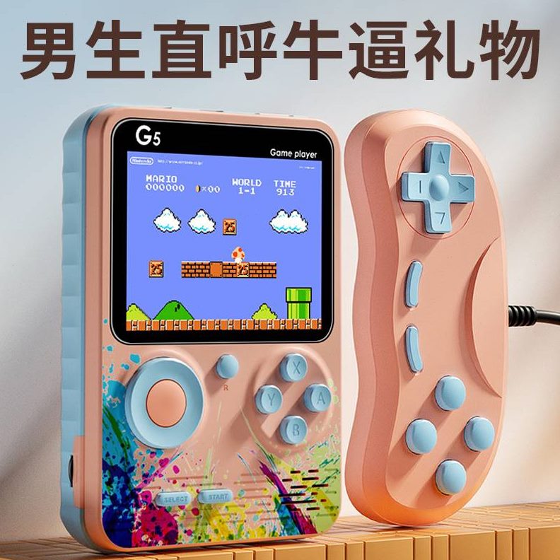 男孩小创意送男友高档的中秋惊喜实用生日礼物男生老公男士节朋友