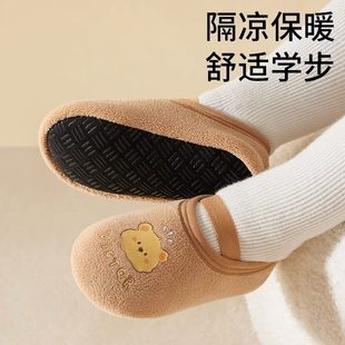 隔子寶寶涼加絨地板襪春秋嬰兒襪襪套冬季 學步鞋 軟底室內(nèi)防滑兒童