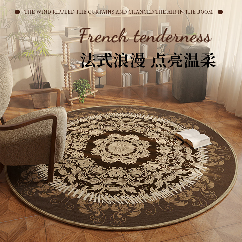 古典风圆形地毯卧室客厅沙发茶几垫子电脑椅子脚垫转椅防滑小地垫