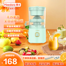 慕斗橙汁机渣汁分离家用全自动小型电动无线便携橙子原汁榨汁机