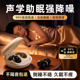 耳塞睡眠睡觉专用超级隔音不伤耳朵降噪学习高中生耳朵防吵神器