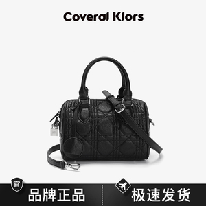 Coveral_Klors2024新款秋冬包包百搭菱格保龄球手提单肩斜跨包