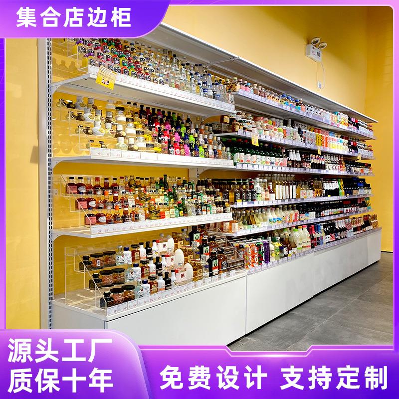 广州货架精品超市文具店多功能展示柜宠物玩具手机店陈列展示架