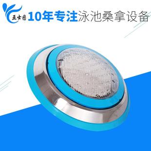 LED水底照明灯具 泳池喷泉七彩水底灯304不锈钢喷泉水下灯 挂壁式