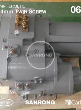 Carrier开利半封闭式螺杆风冷制冷压缩机06NA2300S5NA/EA