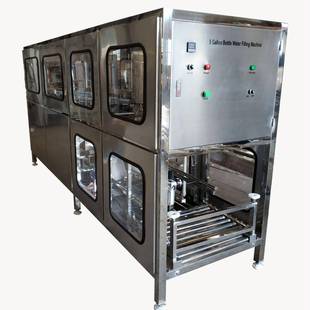 广东厂家定制生产18.9L纯装 全自水动产灌机全自动生线 净矿泉桶装