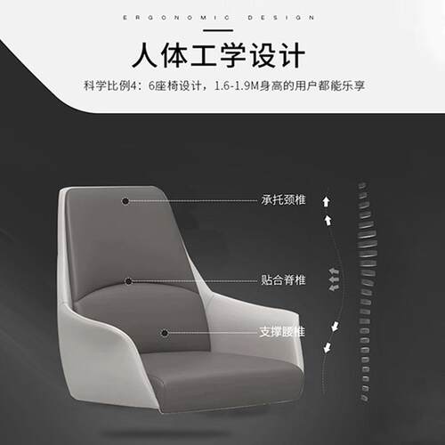 诗椅季sjrg-014如歌办公员椅办公室座舒适久坐职靠背人体工学会议
