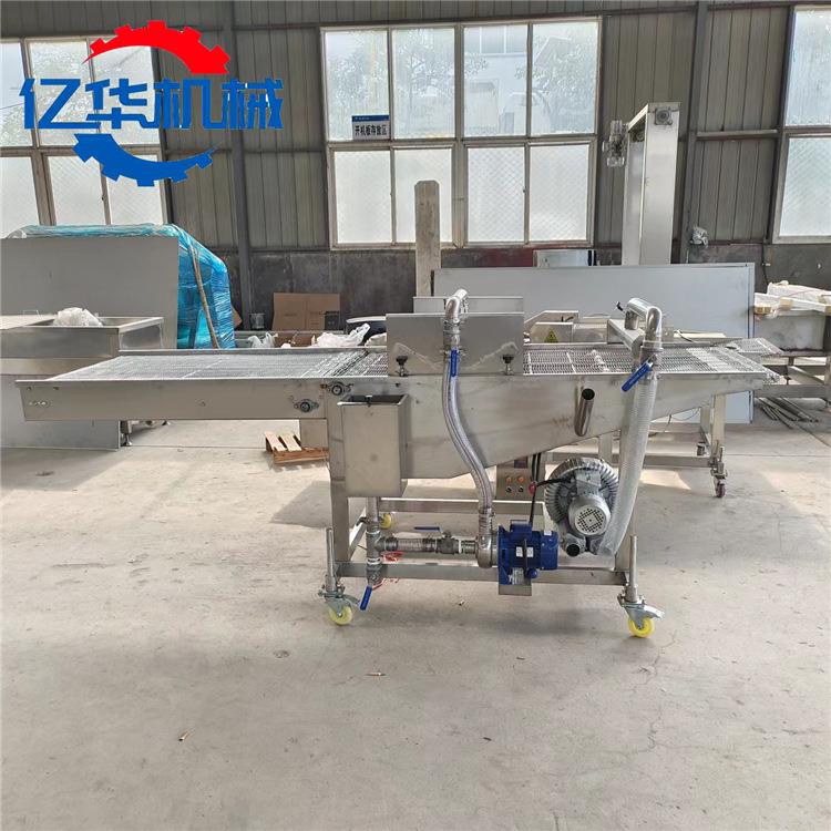 薯上浆CKT 厂家直供薯塔上浆油炸生产 全机自动蔬菜串线淋塔浆机