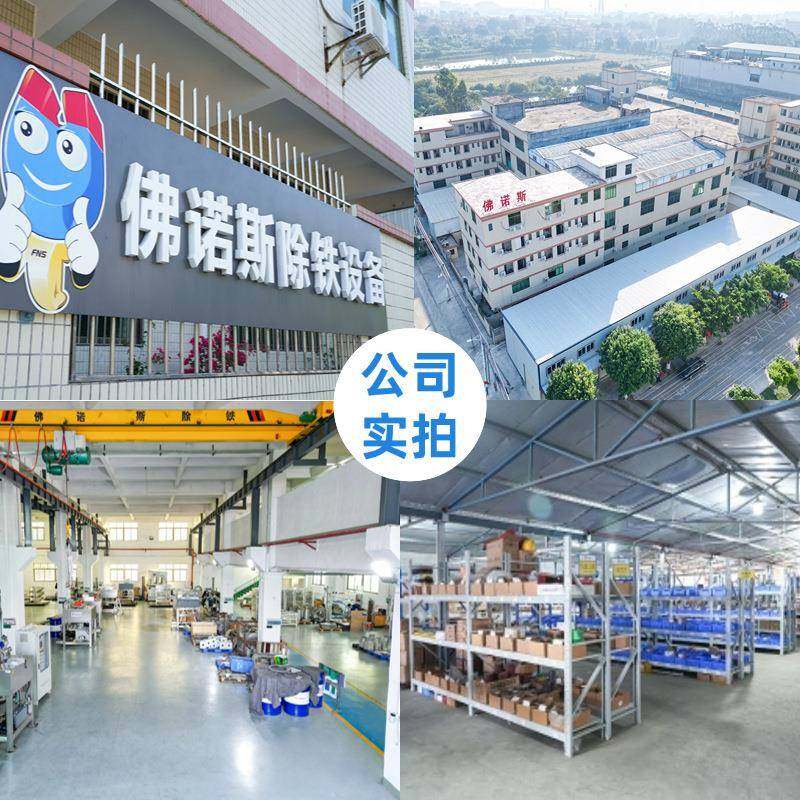 源FNS-QDF-头工厂力除铁车 304不锈钢手推式磁吸车铁道夫除铁车加