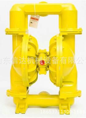 BQ350/0.2矿用气动动隔膜泵各类型号铝TIV合金隔 膜泵 英格索兰G