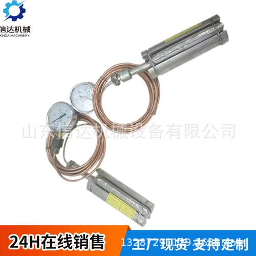 钻孔应力计 注液式液压HCZ-2型油油枕 H枕CZ型 长可度更改型号重