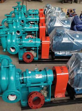 铸钢压滤机泵100SY单吸式用型压滤专入料加压入料加机压A杂质泵现