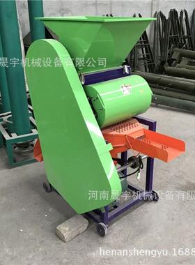 电种子剥壳机油家用花生油茶KOO果脱粒机 花生自动 上坊料动剥壳