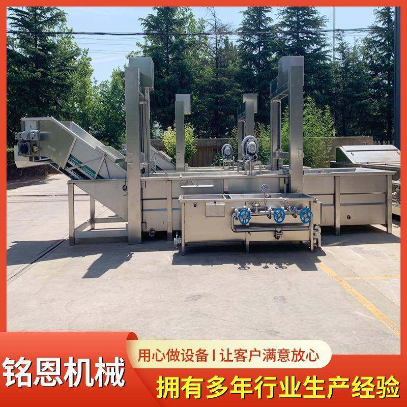 冻品MN-JDJ水浴解机 鸡爪式解冻清洗漂烫流水冻线 鸭舌冻盘冻缓化,清洗/食品/商业设备,肉制品加工设备,淘宝优惠券,粉丝福利购,淘宝优惠卷