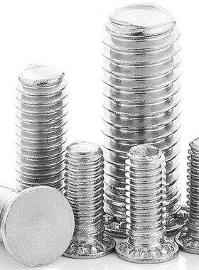 304不锈钢压铆螺丝压铆螺钉板丝钉平压铆螺头栓M3/M6/M8/F压螺HS