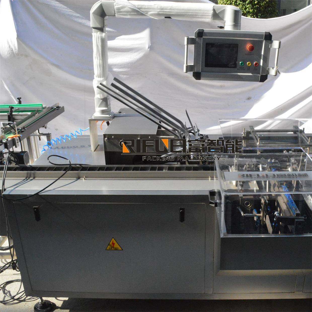 牙膏药自动装理盒盒设备 瓶装贴标机器厂家 膏高速药板装盒机,办公设备/耗材/相关服务,包装机,淘宝优惠券,粉丝福利购,淘宝优惠卷