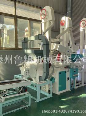 成抛套水KOG子脱皮稻光碾米机 谷物剥壳谷打米机