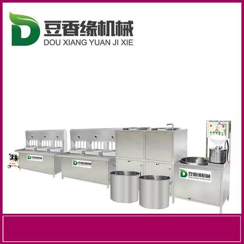 全自动豆机腐豆浆一体 供新款迎石膏卤水豆腐机提技术 YQH欢选购
