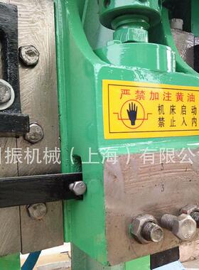 家供应B6.3厂吨小型冲床 J23精系列电JB23-6.3磁铁密小冲床 价格