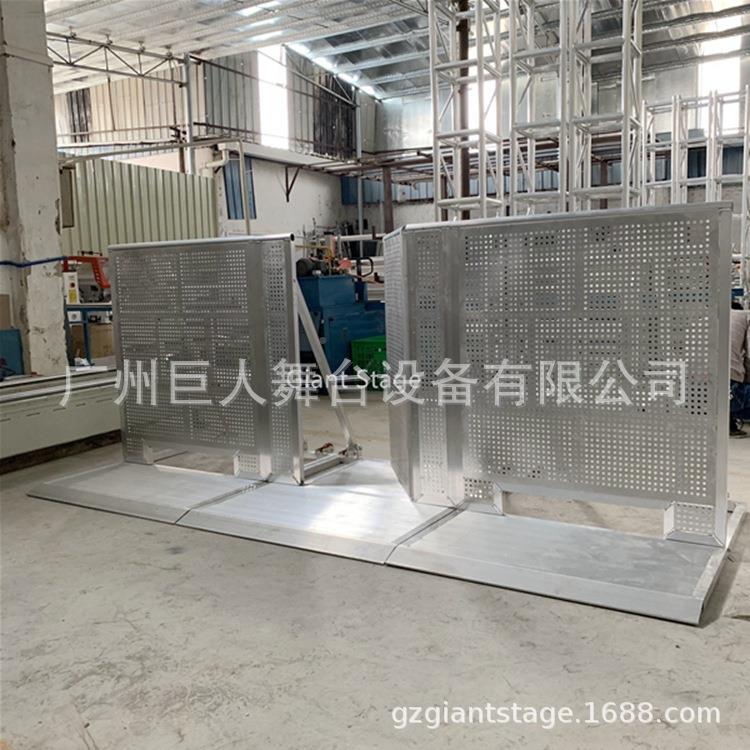 推移折叠车护栏 铝护栏动1米网孔金属护带栏